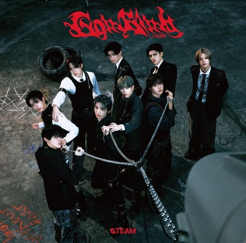 New team blind getsuro - new,